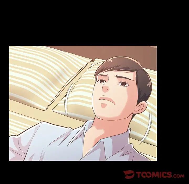 不该有的爱情第25话