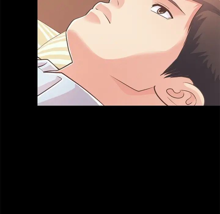 不该有的爱情第25话