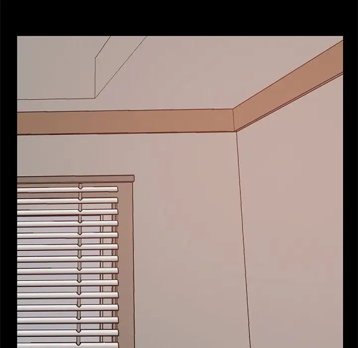 不该有的爱情第25话