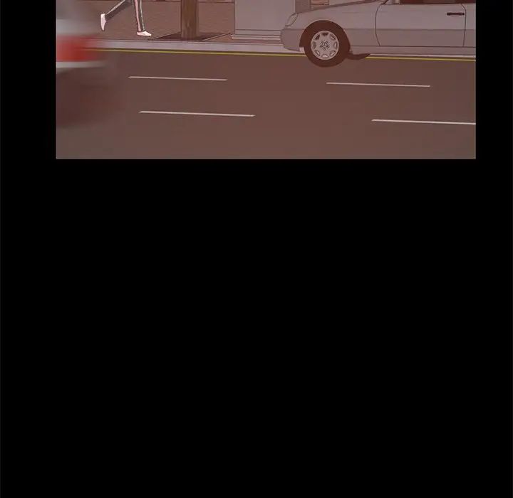 不该有的爱情第25话