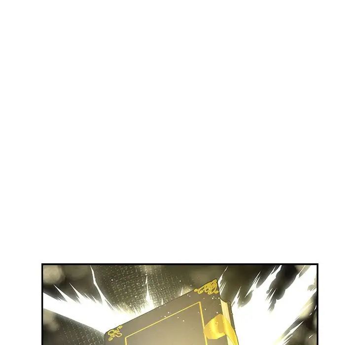 亲爱的你-Liebling！第71话