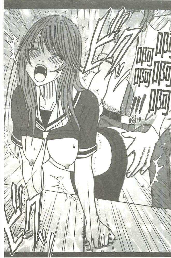 [クリムゾン]ヴァージンコントロール高岭の花を摘むように[Chinese][クリムゾン]ヴァージンコントロール高岭の花を摘むように[Chinese]