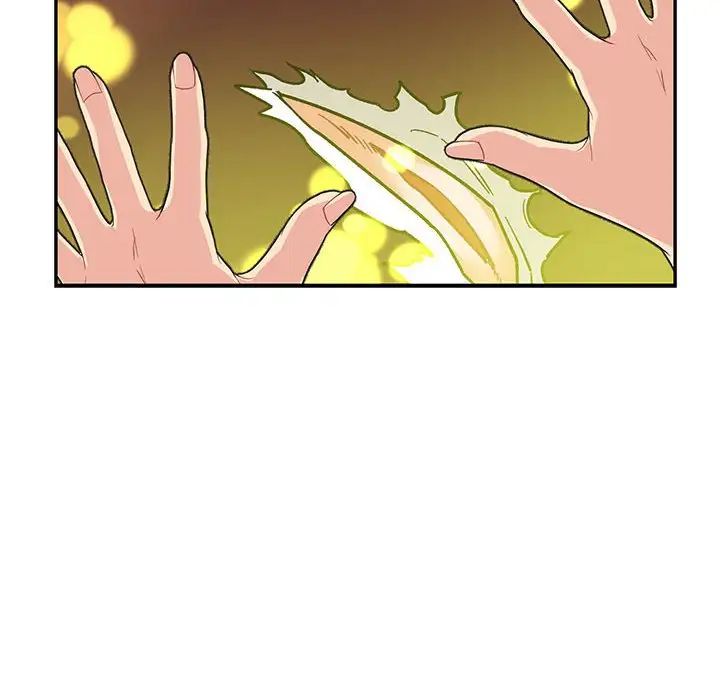 亲爱的你-Liebling！第71话