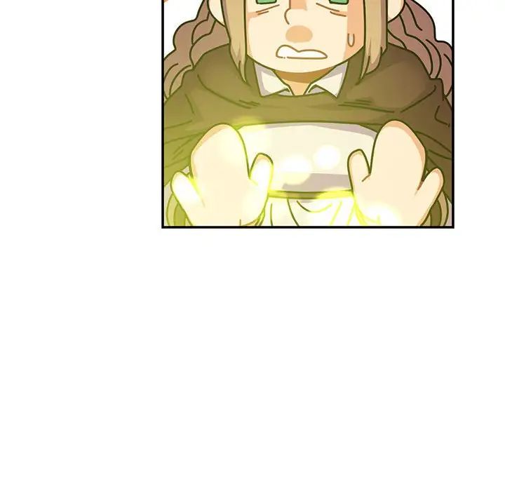 亲爱的你-Liebling！第71话