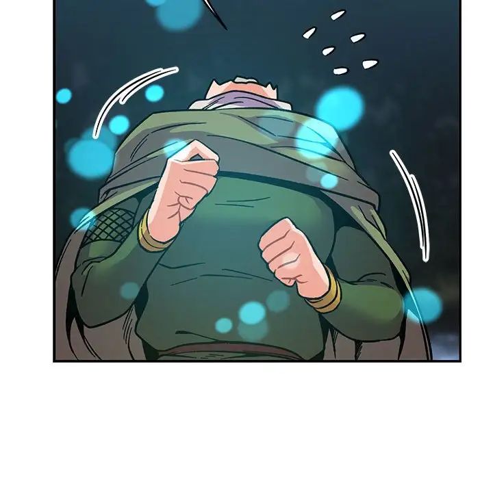 亲爱的你-Liebling！第71话