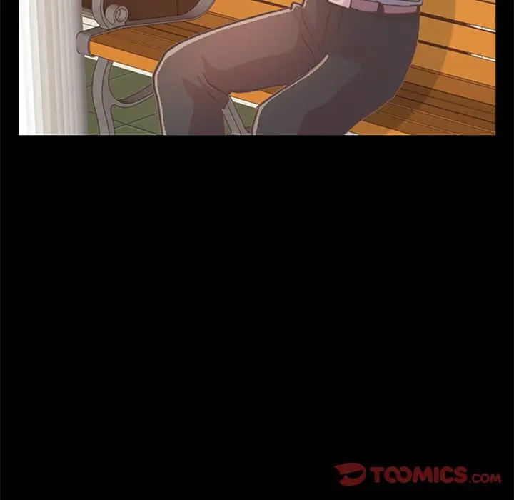 不该有的爱情第25话