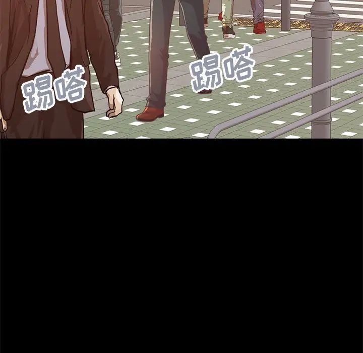 不该有的爱情第25话