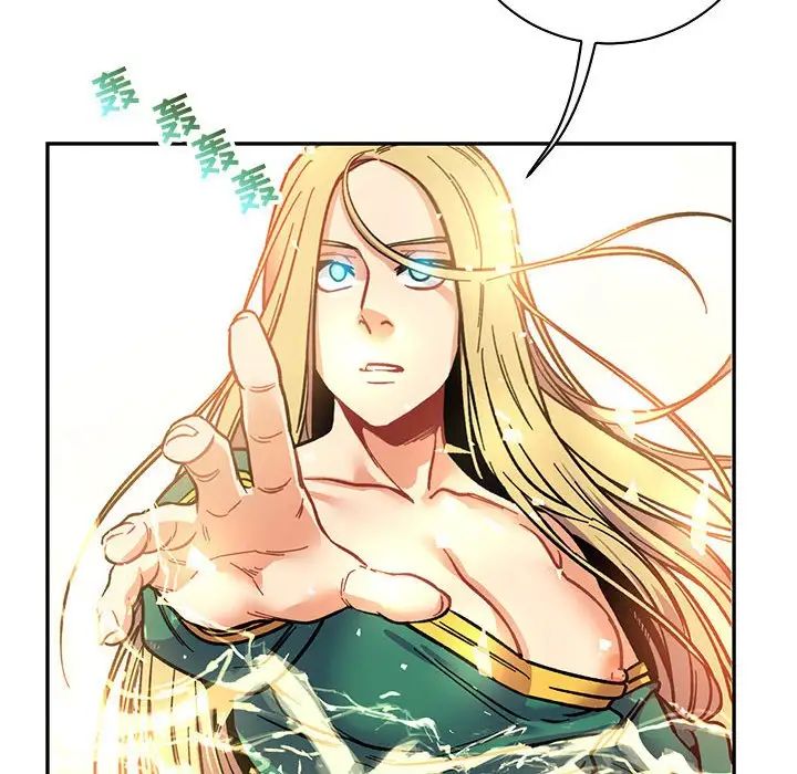 亲爱的你-Liebling!第72话