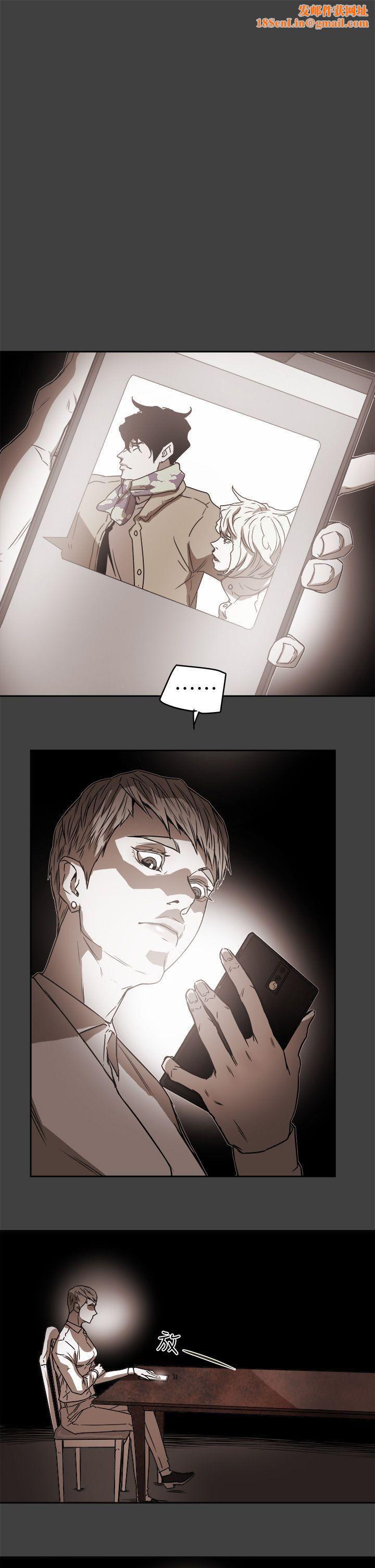 Honeytrap甜蜜陷阱第95话