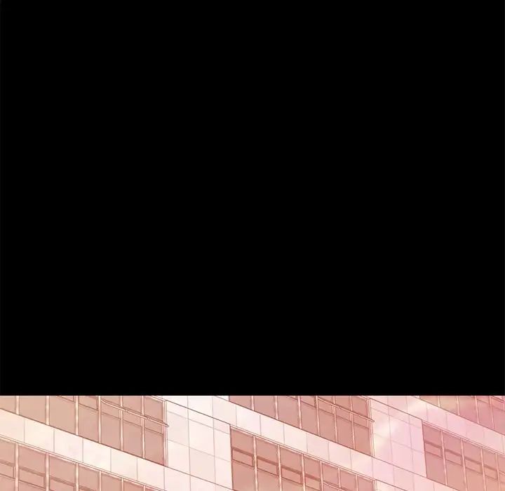 不该有的爱情第25话