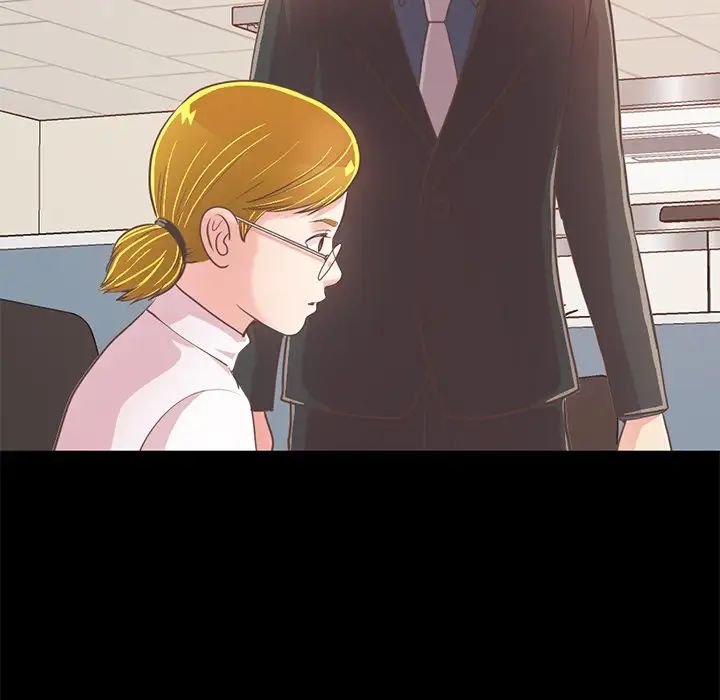 不该有的爱情第25话