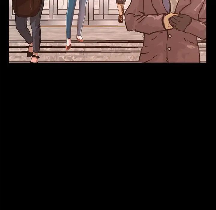 不该有的爱情第25话