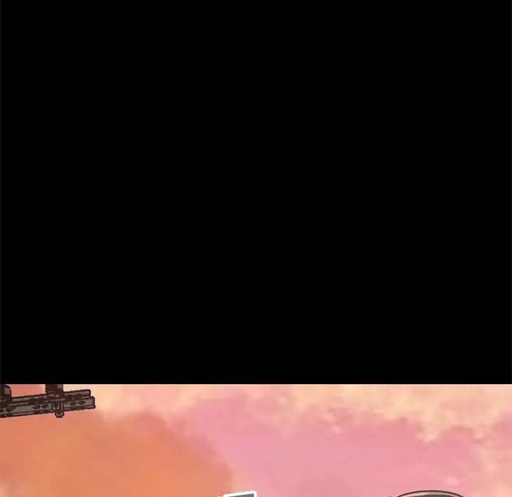 不该有的爱情第25话