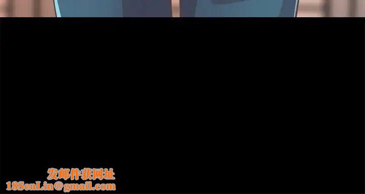 不该有的爱情第25话