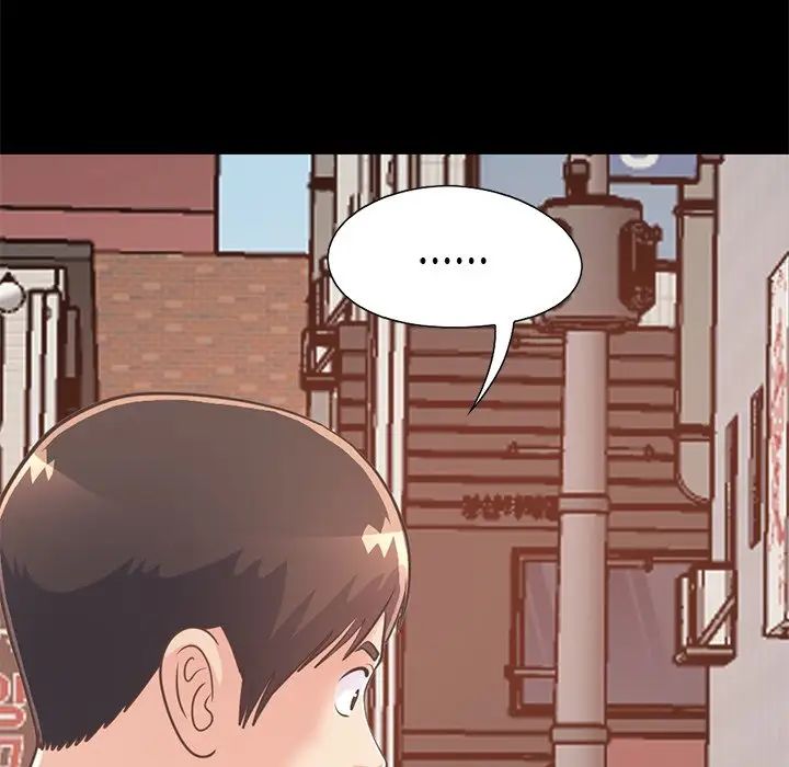 不该有的爱情第26话