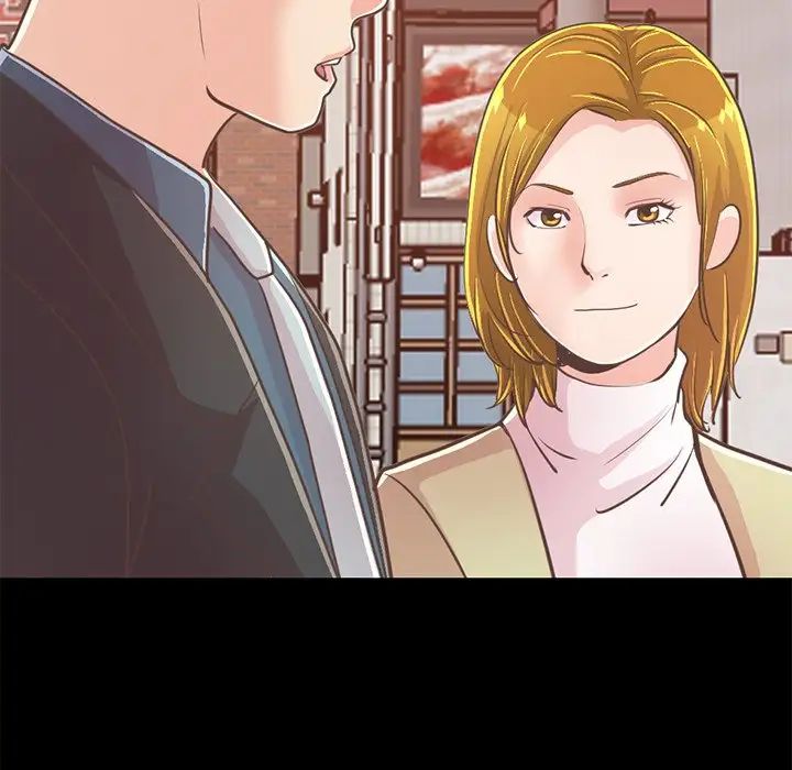 不该有的爱情第26话