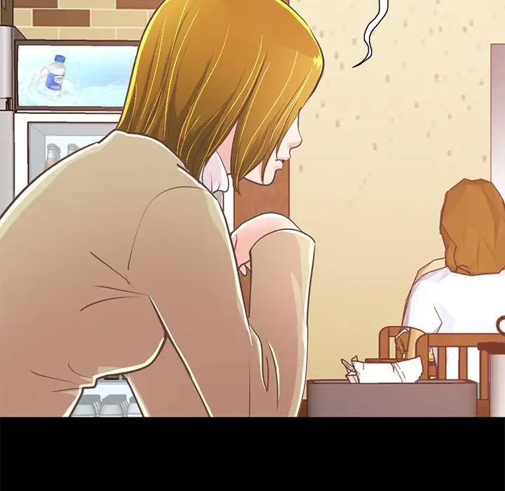 不该有的爱情第26话