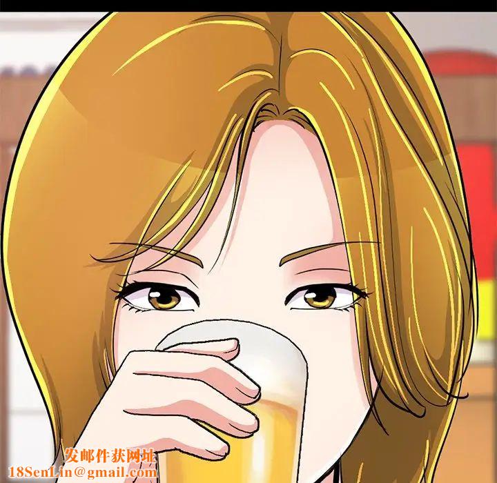 不该有的爱情第26话