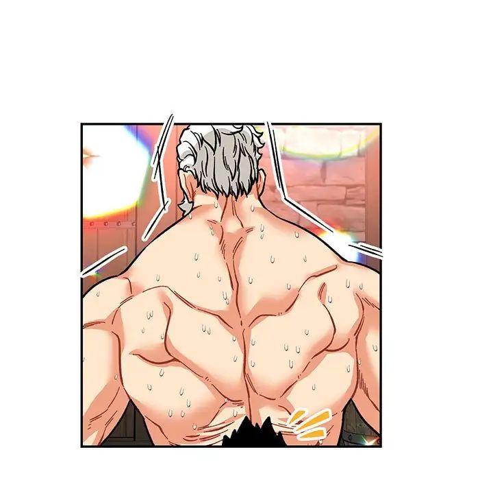 亲爱的你-Liebling！第73话