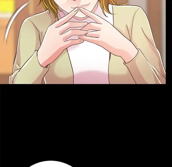 不该有的爱情第26话