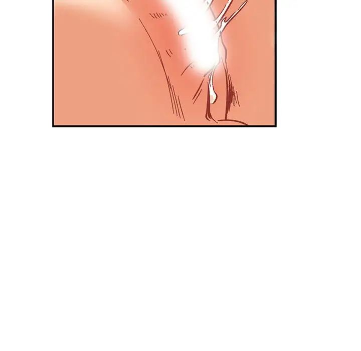 亲爱的你-Liebling！第73话