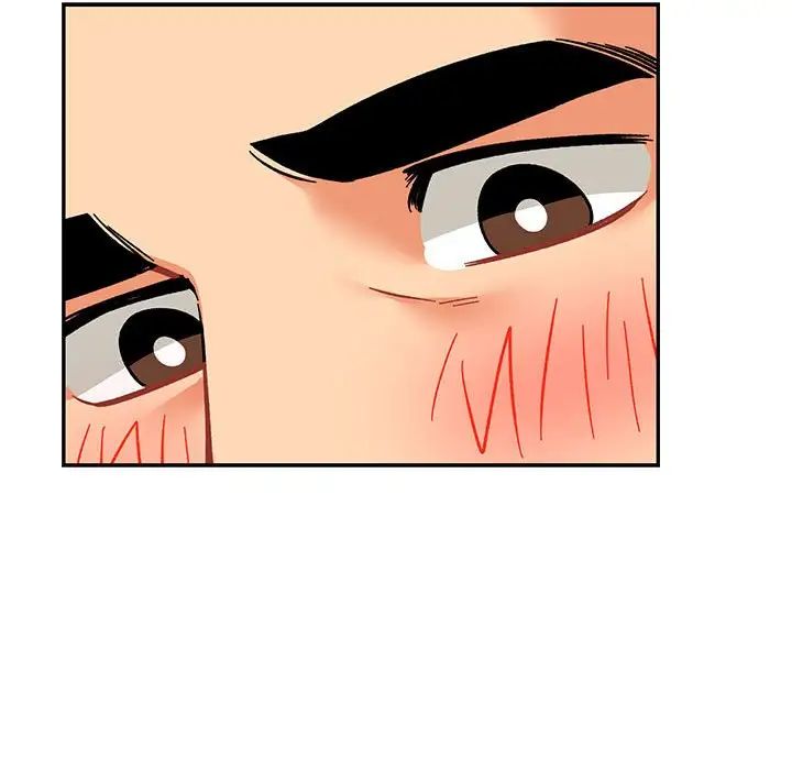 亲爱的你-Liebling！第73话