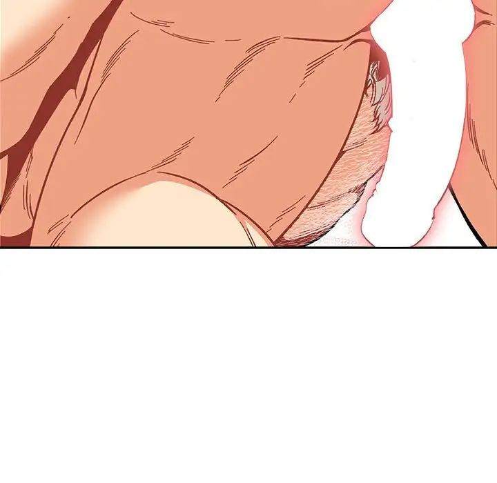 亲爱的你-Liebling!第73话