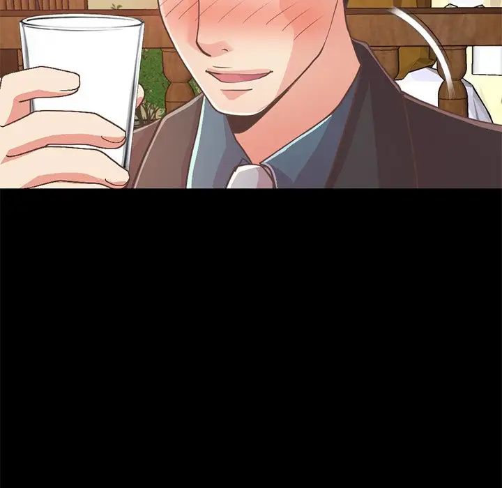 不该有的爱情第26话