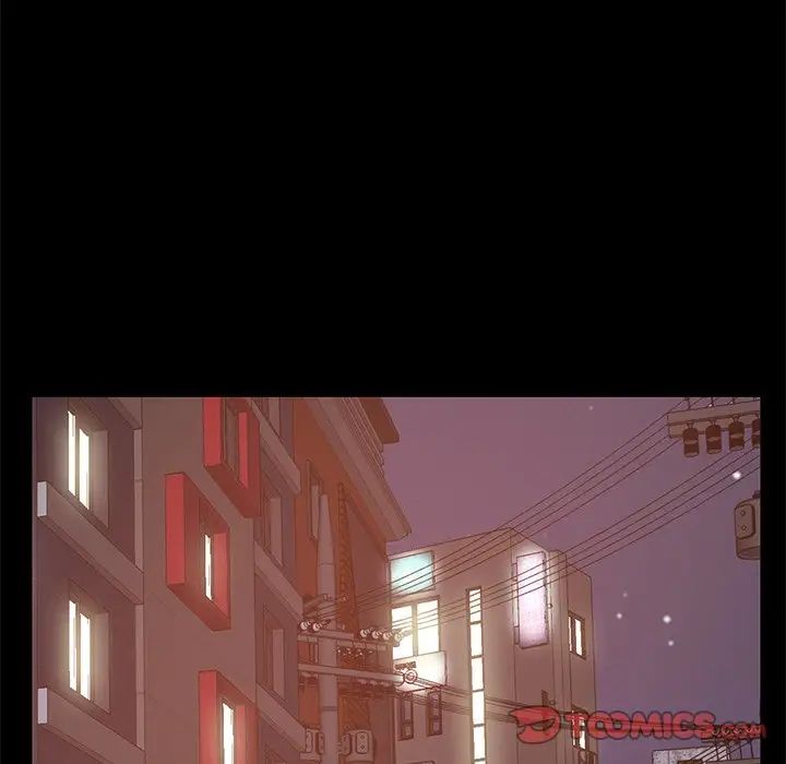 不该有的爱情第27话