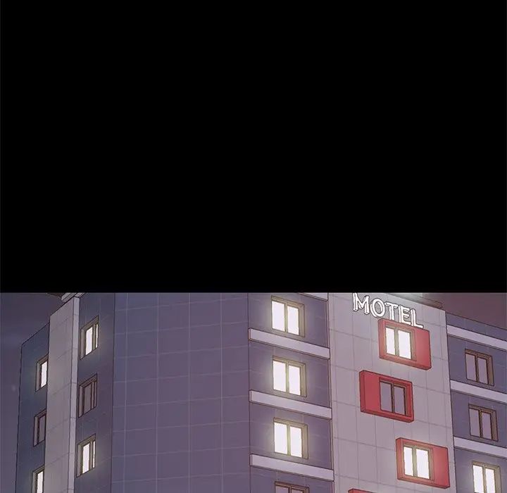 不该有的爱情第27话