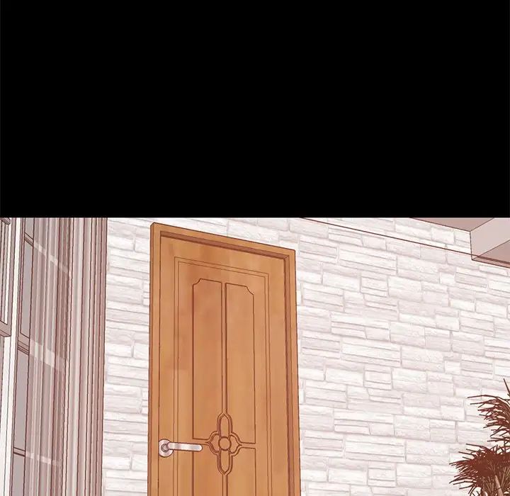 不该有的爱情第27话