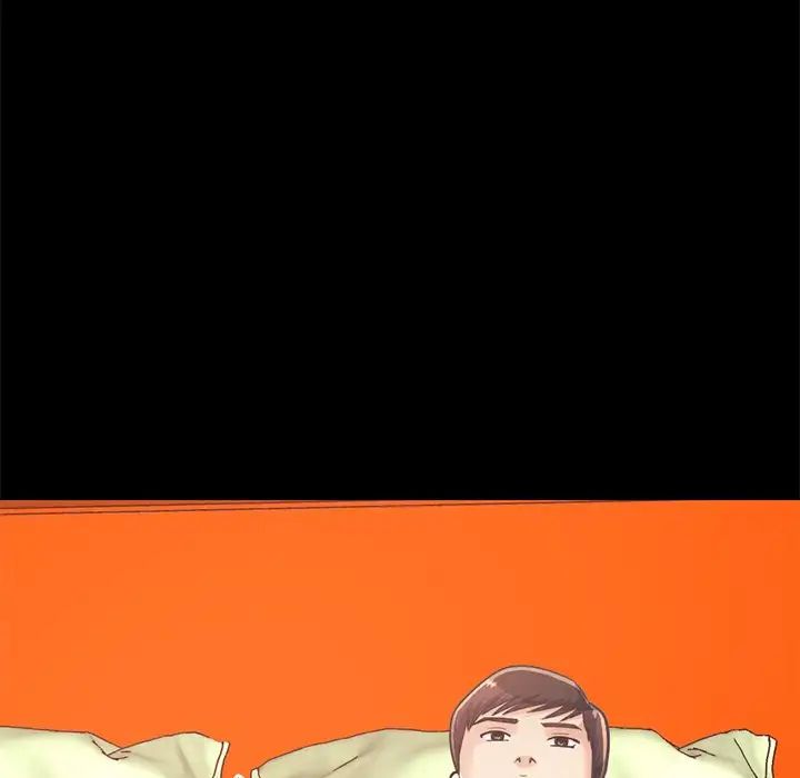 不该有的爱情第27话