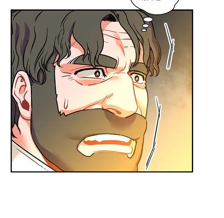 亲爱的你-Liebling！第74话