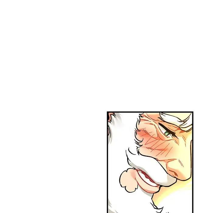 亲爱的你-Liebling!第74话