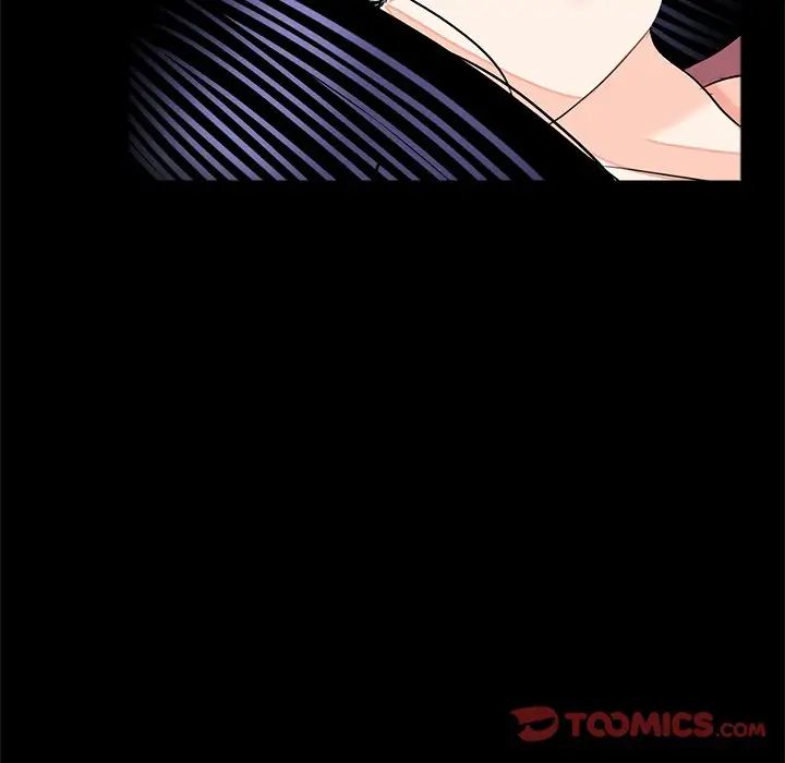 借子第17话