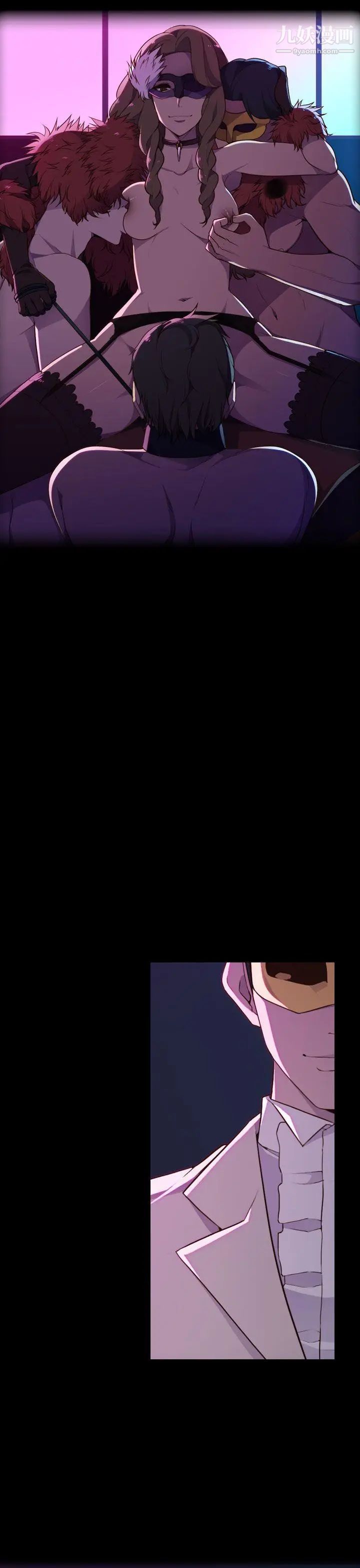 偷窥俱乐部第1话