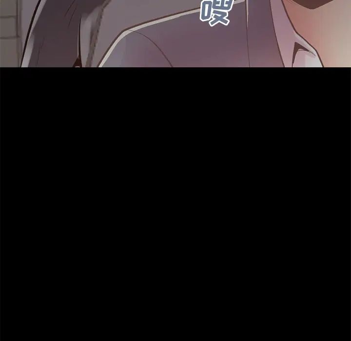 不该有的爱情第27话