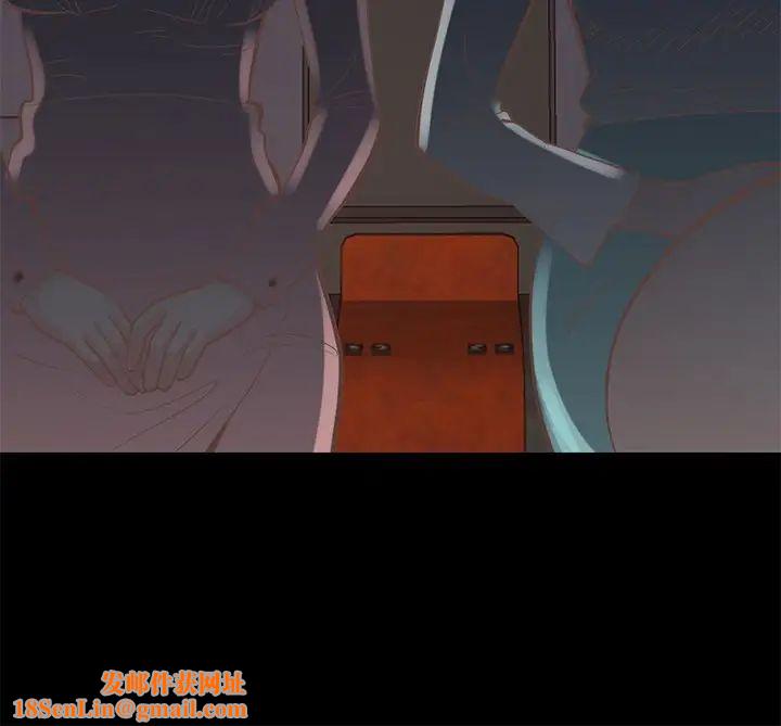 不该有的爱情第27话