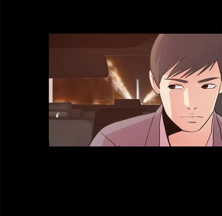 不该有的爱情第28话-最终话(完结)