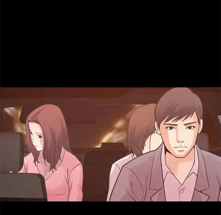 不该有的爱情第28话-最终话（完结）