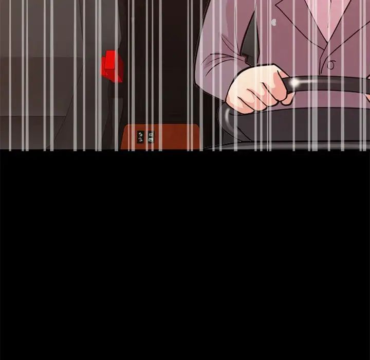 不该有的爱情第28话-最终话(完结)