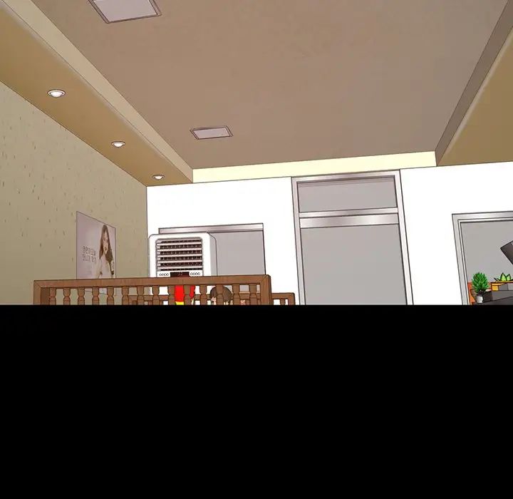 不该有的爱情第28话-最终话(完结)