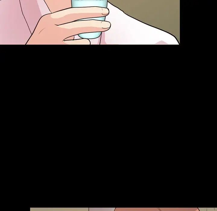 不该有的爱情第28话-最终话(完结)