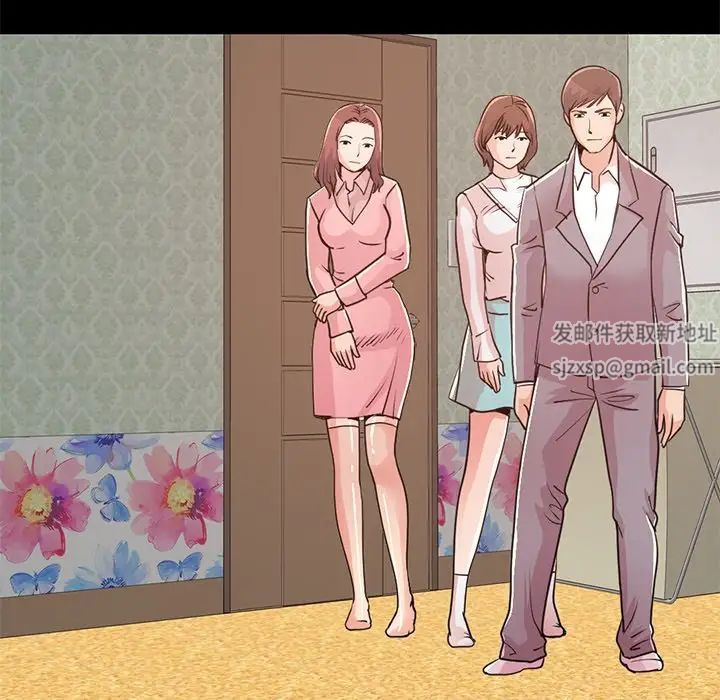 不该有的爱情第28话-最终话(完结)