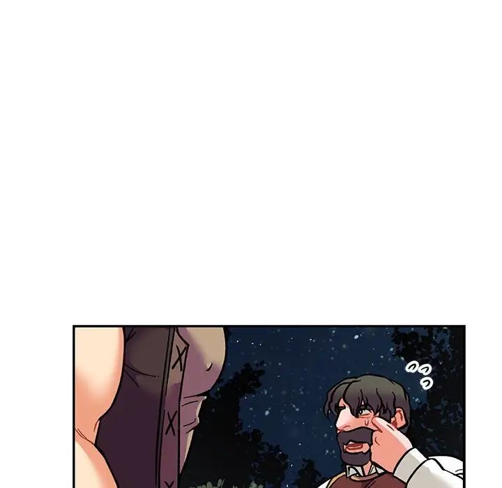 亲爱的你-Liebling！第75话