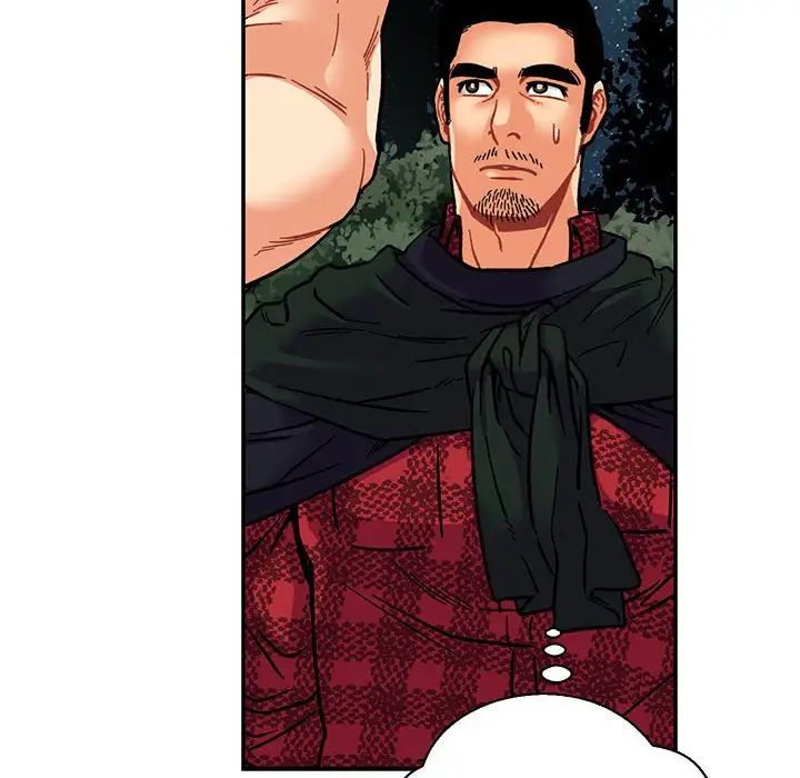 亲爱的你-Liebling！第75话