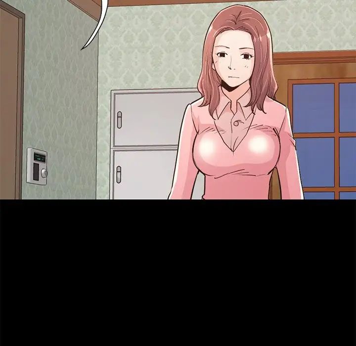 不该有的爱情第28话-最终话(完结)