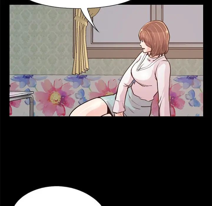 不该有的爱情第28话-最终话(完结)