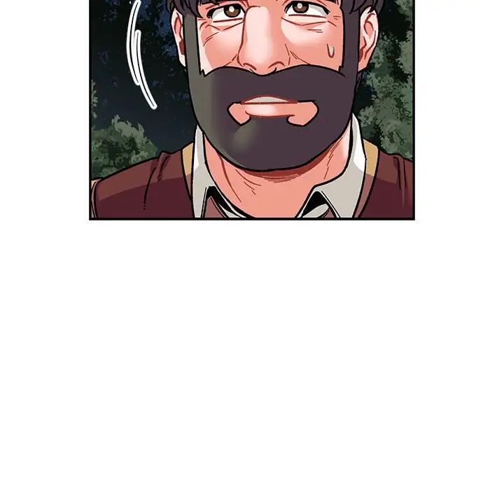 亲爱的你-Liebling！第75话