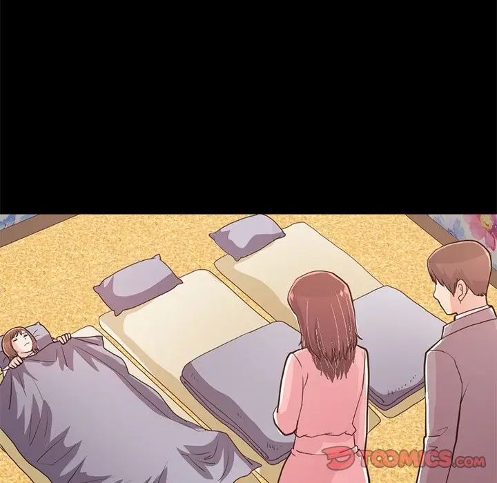 不该有的爱情第28话-最终话(完结)